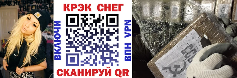 Кокаин VHQ  хочу наркоту  Юрьев-Польский 
