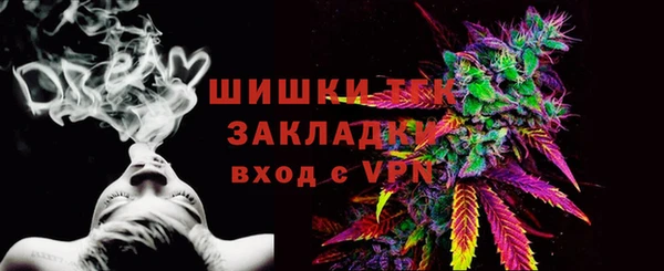 каннабис Переславль-Залесский