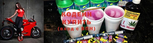 каннабис Переславль-Залесский