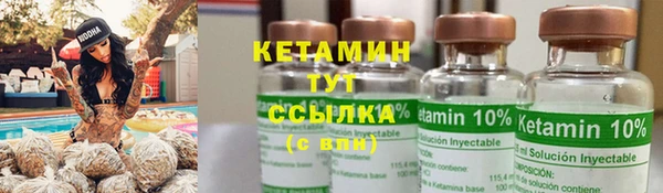 каннабис Переславль-Залесский