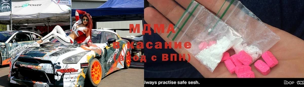 бутик Пересвет