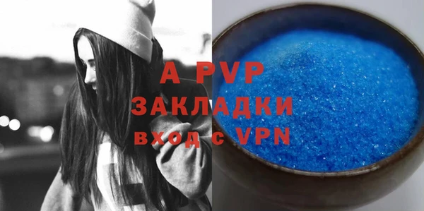 каннабис Переславль-Залесский