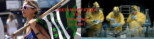 каннабис Переславль-Залесский