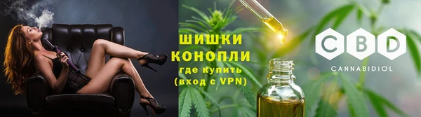 бутик Пересвет
