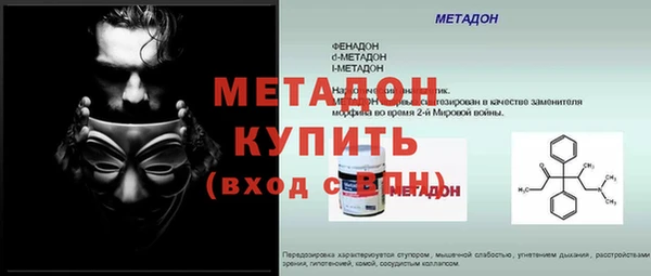 каннабис Переславль-Залесский