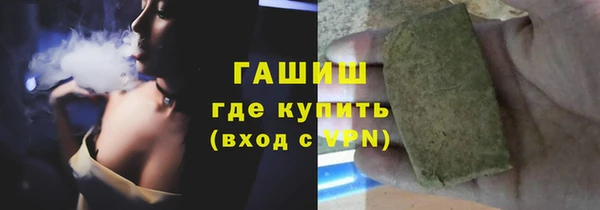 2c-b Пестово