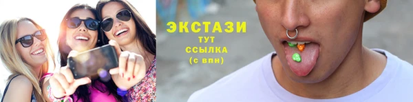jwh Покровск