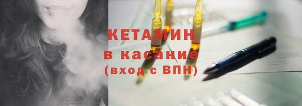 бутик Пересвет