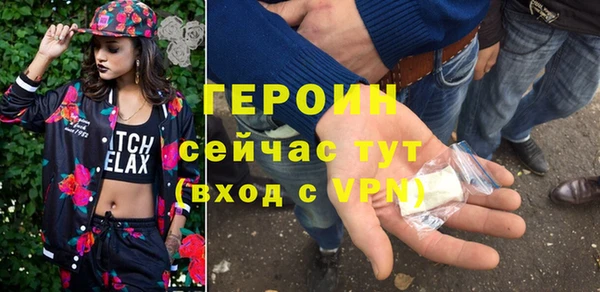 каннабис Переславль-Залесский