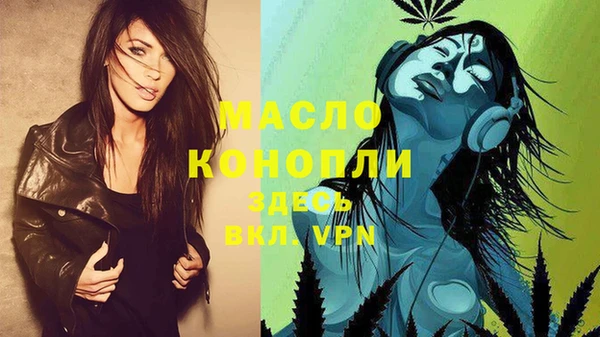 каннабис Переславль-Залесский