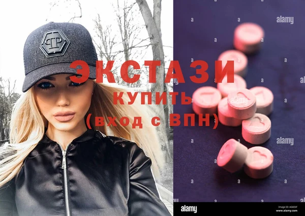 2c-b Пестово