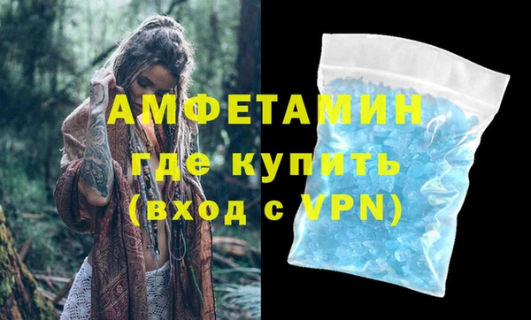 бутик Пересвет