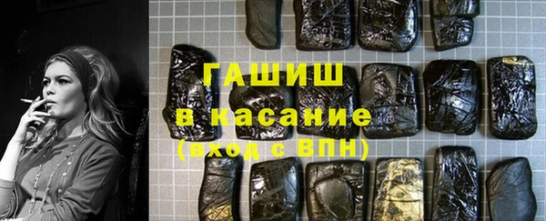 бутик Пересвет