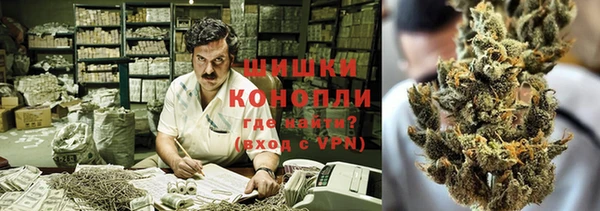 каннабис Переславль-Залесский