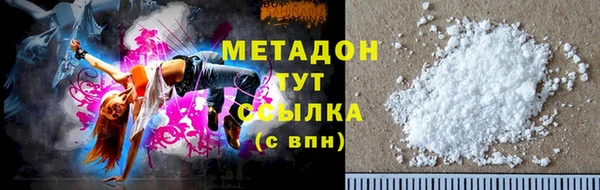 2c-b Покачи