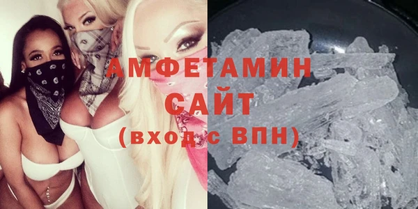 MDMA Premium VHQ Вуктыл