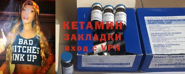 2c-b Пестово
