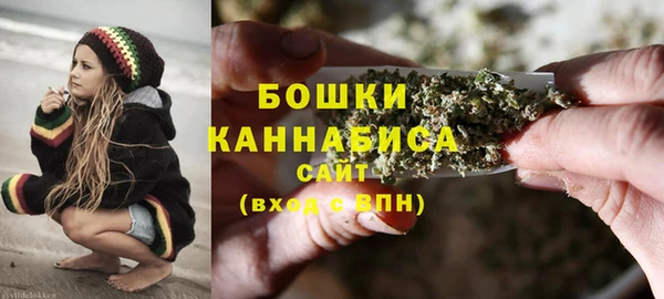 бутик Пересвет