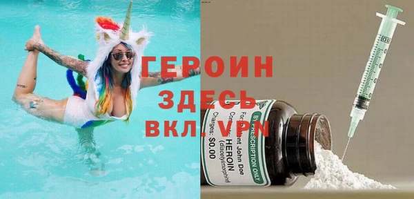 каннабис Переславль-Залесский