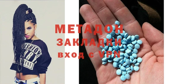 бутик Пересвет