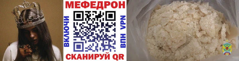 МЕФ VHQ  Юрьев-Польский 