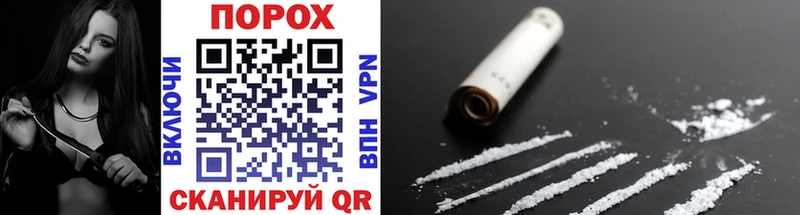 Метамфетамин Methamphetamine где купить ссылка на мегу ТОР Юрьев-Польский